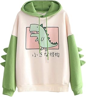Women's Dinosaur Hoodie Sweatshirt