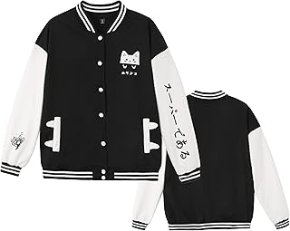 Women's Cat Print Varsity Jacket
