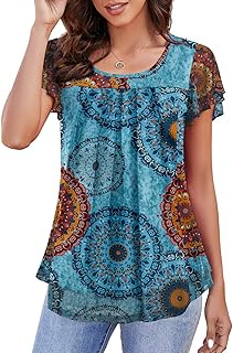 KOAIZ Women's Ruffle Mesh Blouse