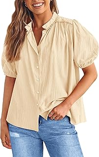 PRETTYGARDEN Women's Summer Button Down Lantern Sleeve Blouse